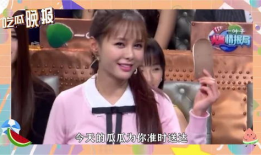 娱乐圈吃瓜系列,揭秘明星背后的那些事